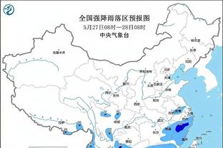 雷电竞ray官方网站截图3